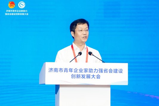 微信图片_202307181547317