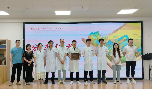 红杏林中医门诊部开业2周年,不易初心,共筑芳华