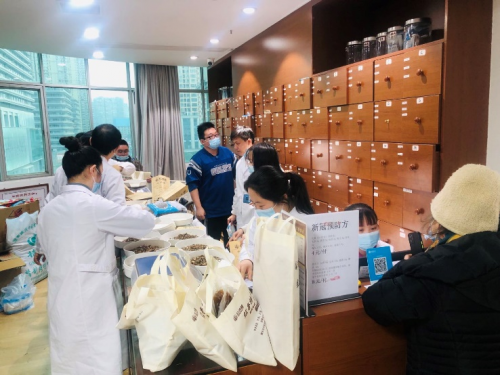 红杏林中医门诊部开业2周年,不易初心,共筑芳华