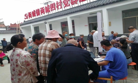 eef911aecda9a081a023a7cd0beb9c4