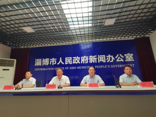 微信图片_20230725112059