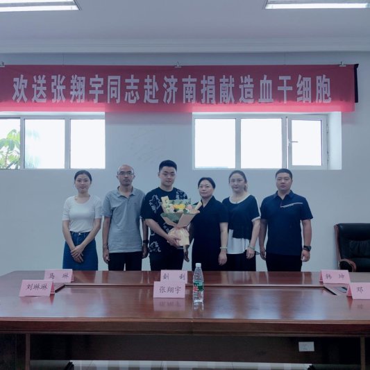 2023.7.27张翔宇欢送照片