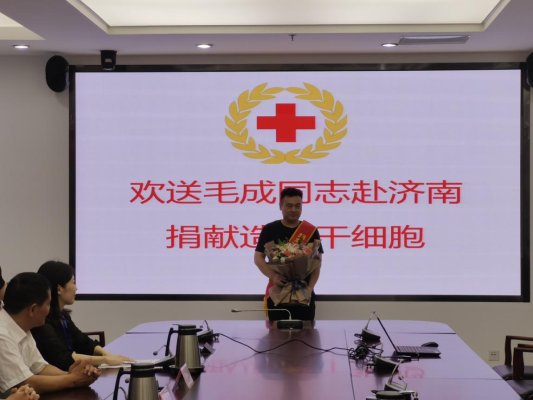 2023.7.26毛成欢送照片