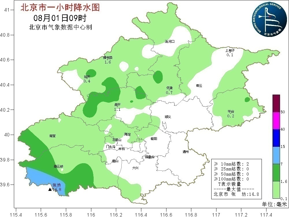 韩村河镇地图图片