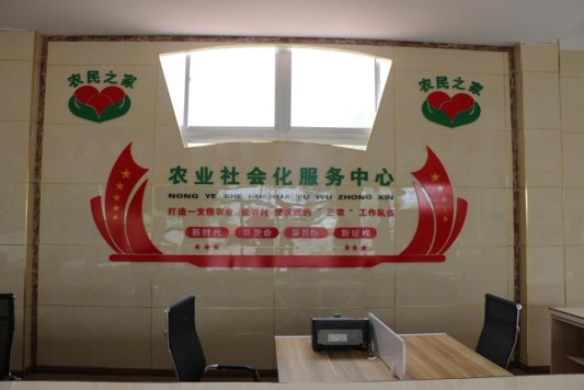 微信图片_20201106143705