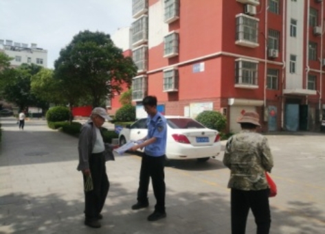 微信图片_202306021717424.jpg