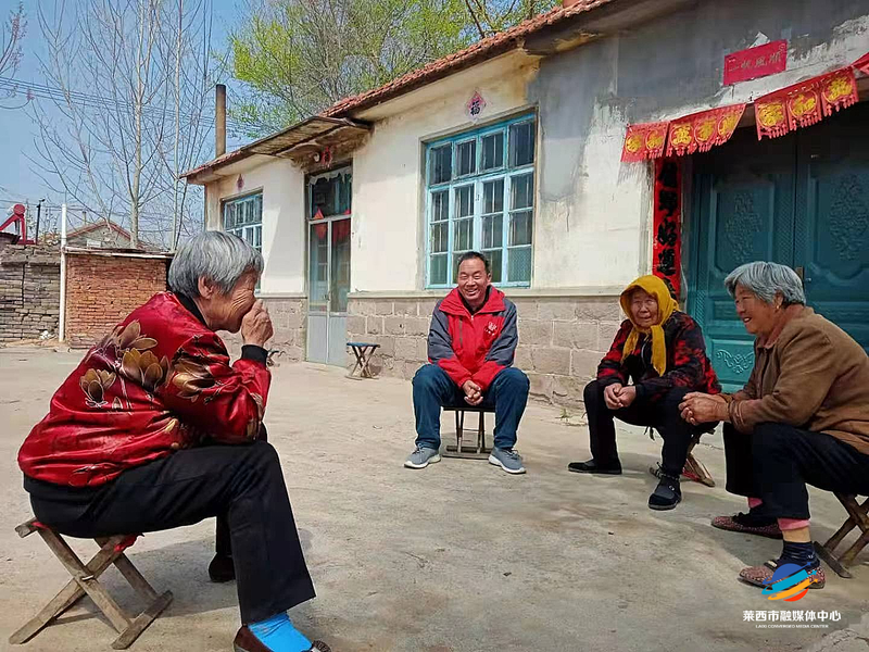 青云微网格