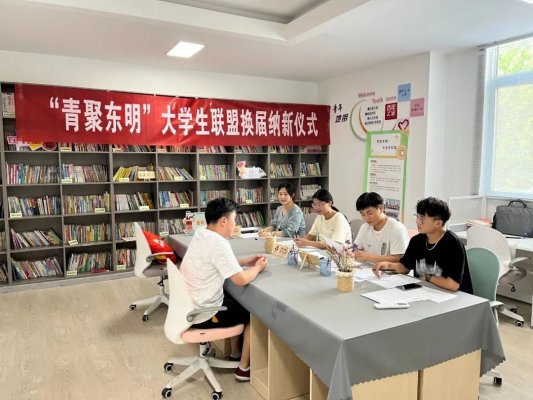 微信图片_20230901174507_1