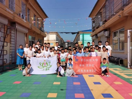 微信图片_20230901174508_1