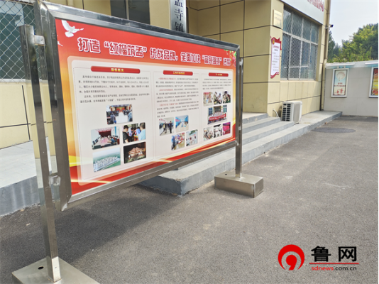 德州市临邑县孟寺镇：建设“六边形”全能展馆 打造县域东部文化新高地
