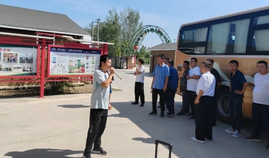 微信图片_20230914160920