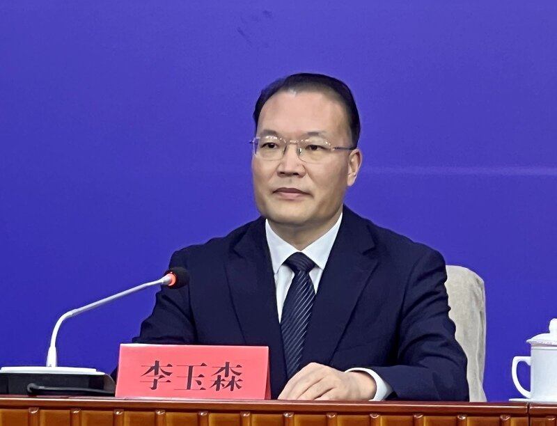 展览会第二次新闻发布会,枣庄市政府党组成员,秘书长,市政府李玉森,市