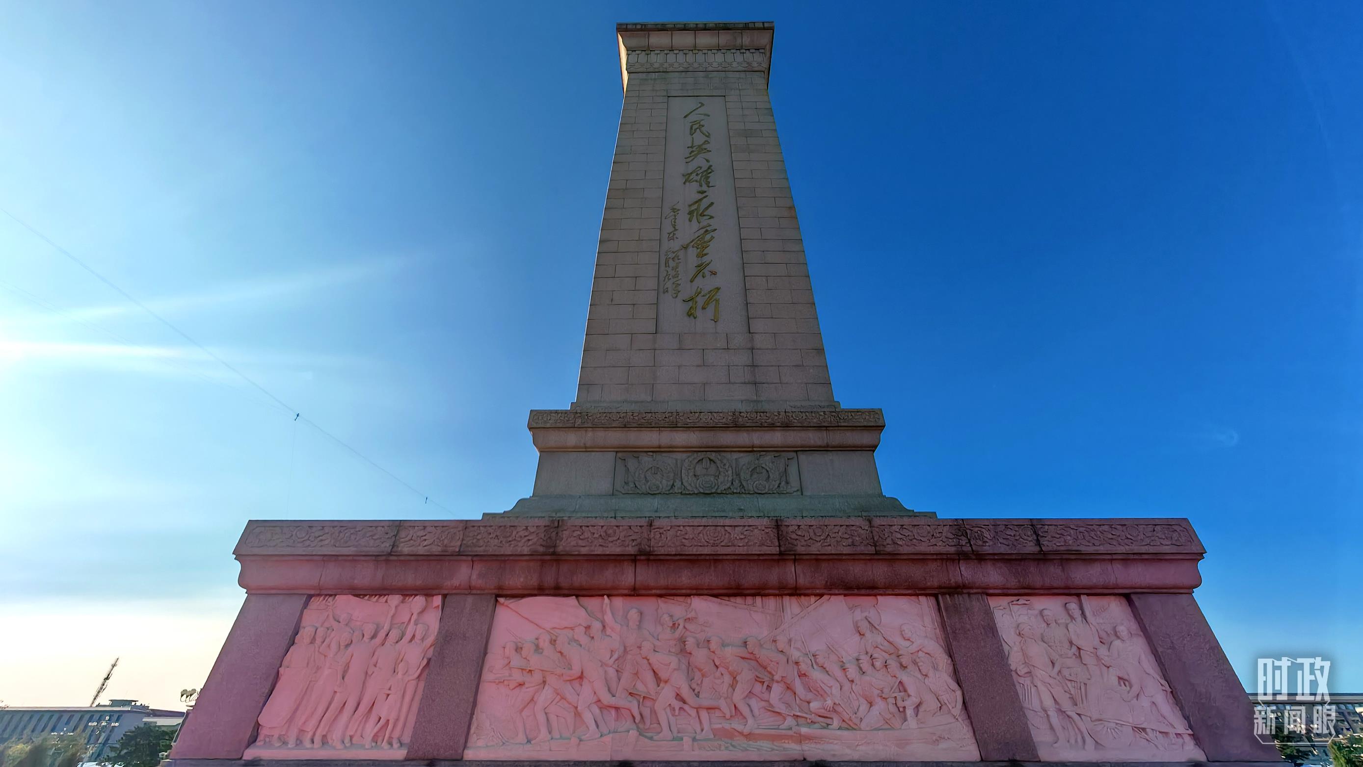 6969在2014年之前,向人民英雄纪念碑敬献花篮仪式,一般都在国庆