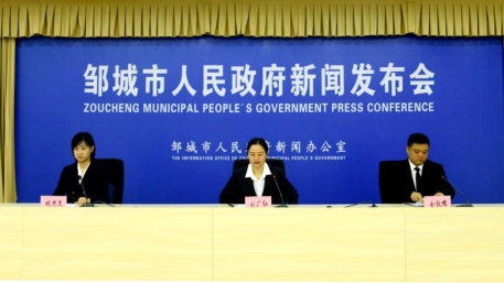 微信图片_20231019161330