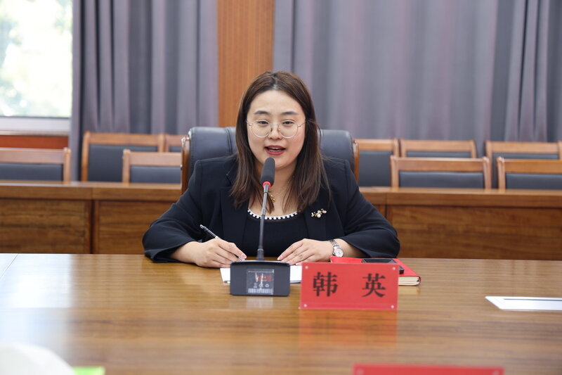 市中区新的社会阶层人士联谊会税郭镇分会成立大会