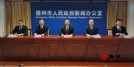 德州市完善“一站式”矛盾纠纷多元化解体系 矛盾调解成功率稳步提升