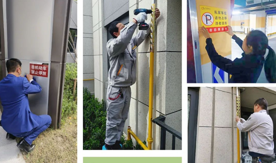 上海物业管理公司怎么选？写字楼、园区、商业综合体全场景物业服务指南