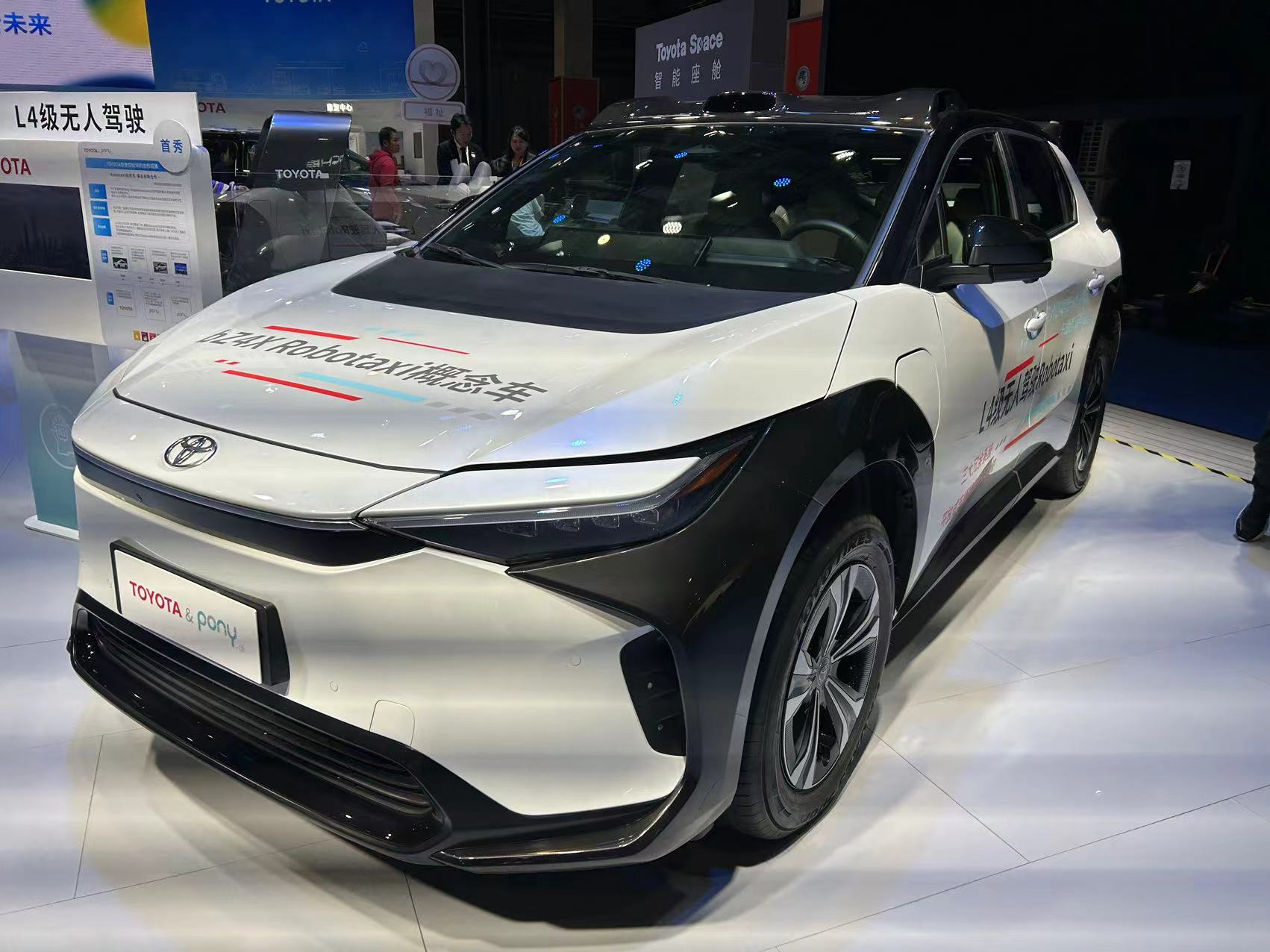 进博之光黑科技照进现实点亮生命期待未来