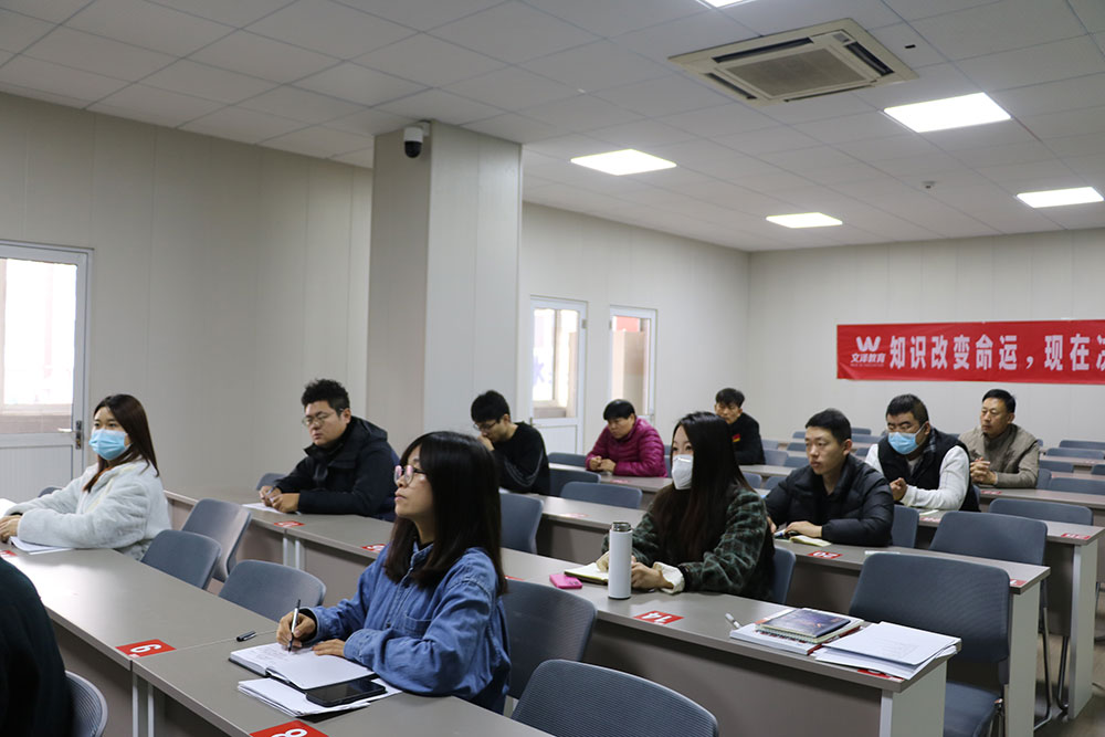 防患于未"燃"!日照大学科技园组织开展消防安全知识主题培训