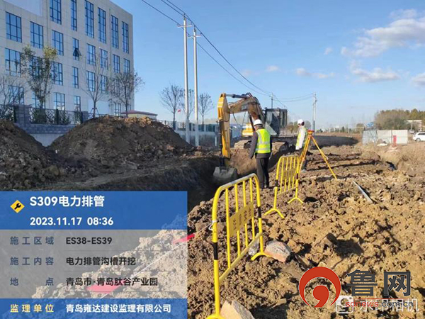 青島藍谷高新區以園區基礎設施更新為契機推動園區空中線纜整治