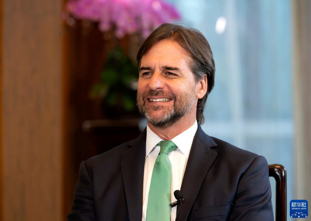 高端访谈丨专访这是一次期待已久的访问访乌拉圭总统拉卡列