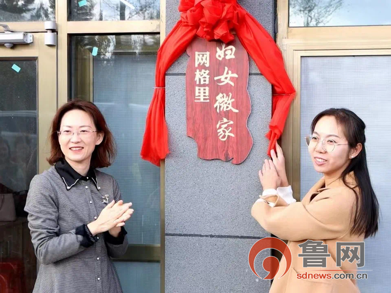 的兴趣和特长,积极组织开展了舞蹈,京剧,吕剧,二胡等一系列内容丰富