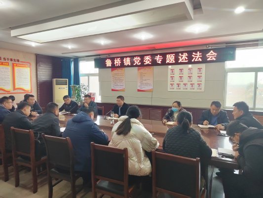 微信图片_20231204111459