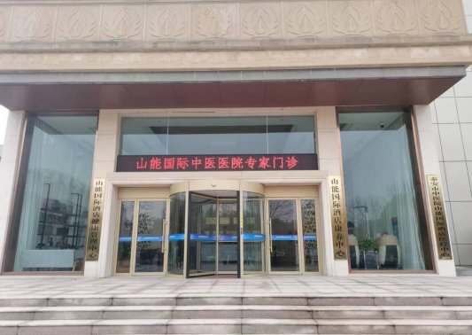 微信图片_20231118095532