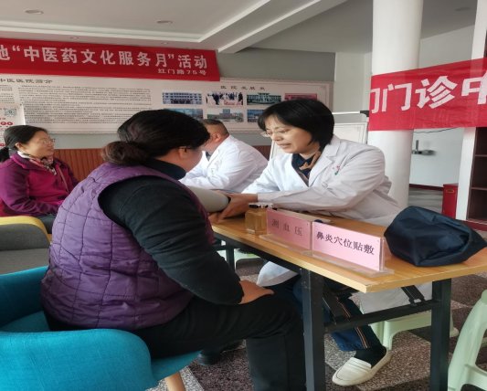 微信图片_20231209101456