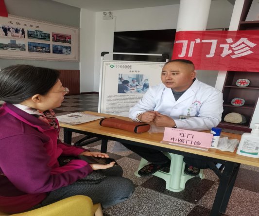 微信图片_20231209101502