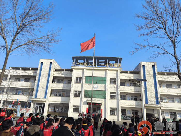 滕州市大坞镇休城小学上好开学第一课开启学校新篇章