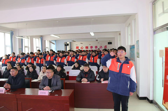 莒南县相沟中学举行2021级中考誓师大会