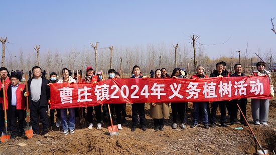 临沭县曹庄镇组织开展义务植树活动