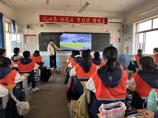 莒南县相沟镇初级中学开展观看山东校园预防欺凌警示片教育活动