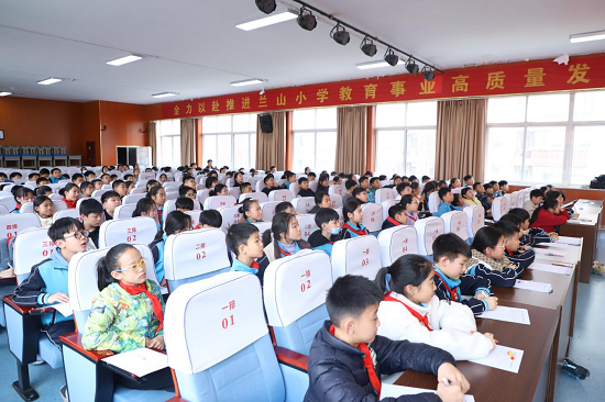 临沂三河口小学举办视力防护专题讲座