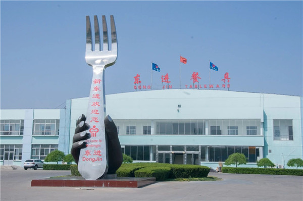 阳信县信城街道推动成就企业家梦想行动向纵深发展 - 滨州频道