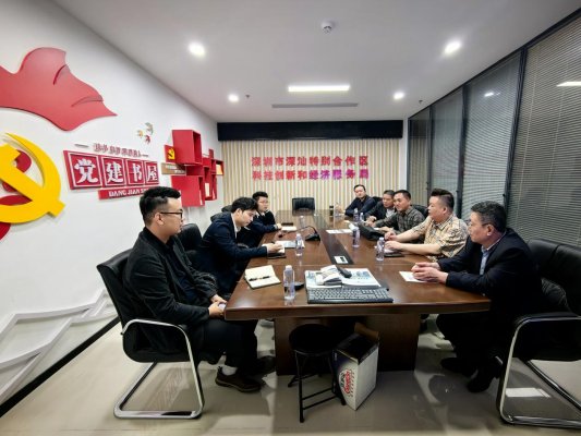 450a1a7c6fb04be097257bdae214b3e