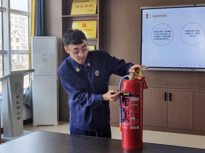 东营市东营区蓝天幼儿园新汇分园开展消防安全专题培训活动
