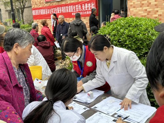 济宁市任城区南张街道开展健康入"网"·真情满"格" - 