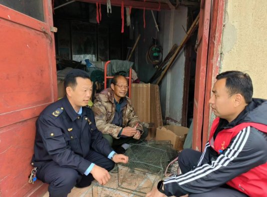 微信截图_20240416204811