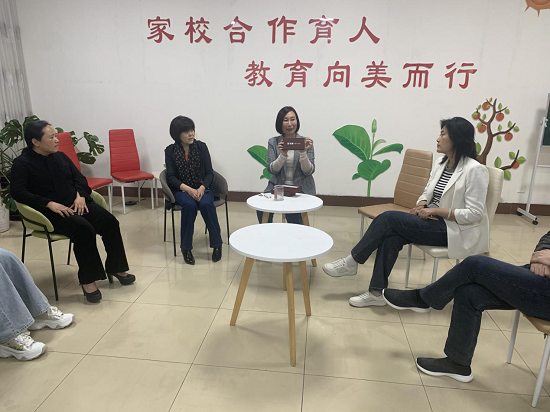 临沂四中2024年欧卡牌家长成长沙龙第一期顺利开课