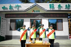潍莱运管中心莱西收费站开展“弘扬五四精神 践行山高使命”主题活动照片4(1)(1)