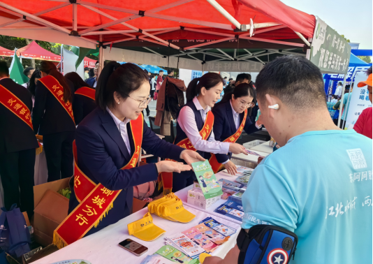 FUN开跑 GO青春！聊城交行助力2024聊城市环东昌湖半程马拉松赛