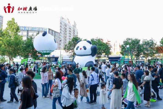 “泉”在济南过五一，55快乐季相约济南和谐广场过假期