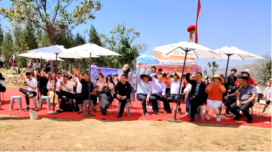 微信图片_20240502000605