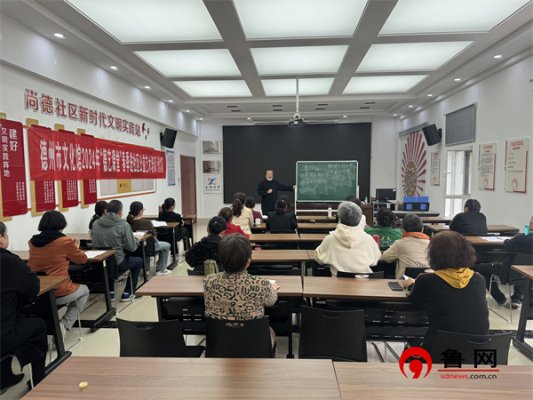 德州天衢新区长河街道:尚德社区开展"唱响夕阳红"声乐培训活动