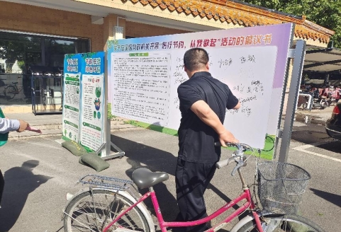 微信图片_20240515143421