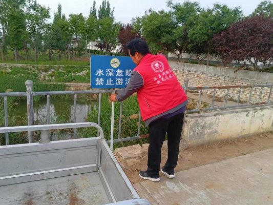 微信图片_202305091047012