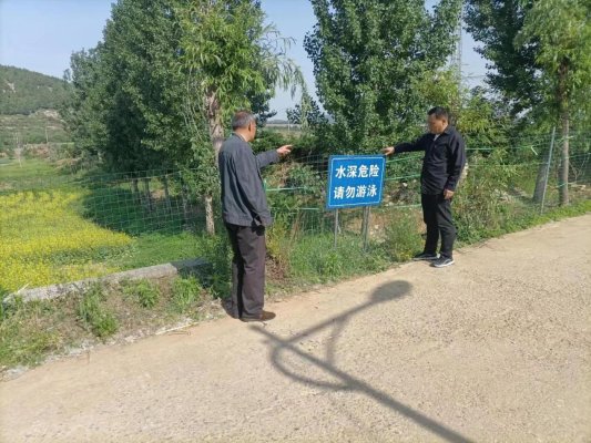 微信图片_20230509113719
