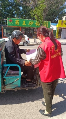 微信图片_20240515113041